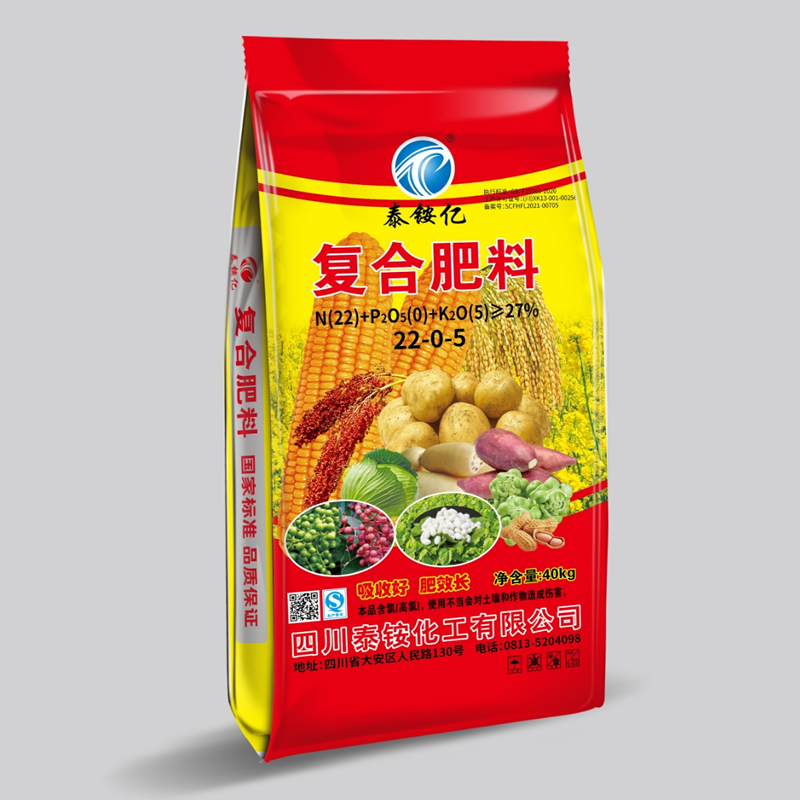 复合肥料
